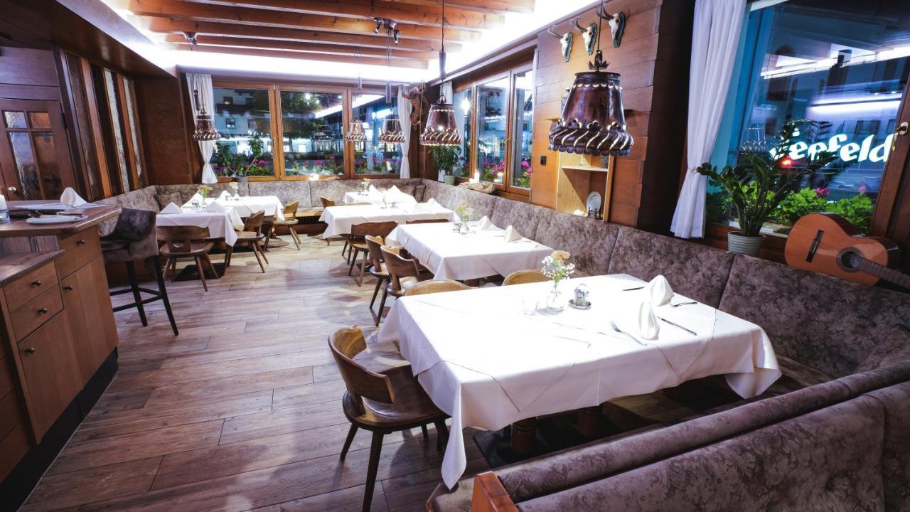Tiroler Weinstube *
