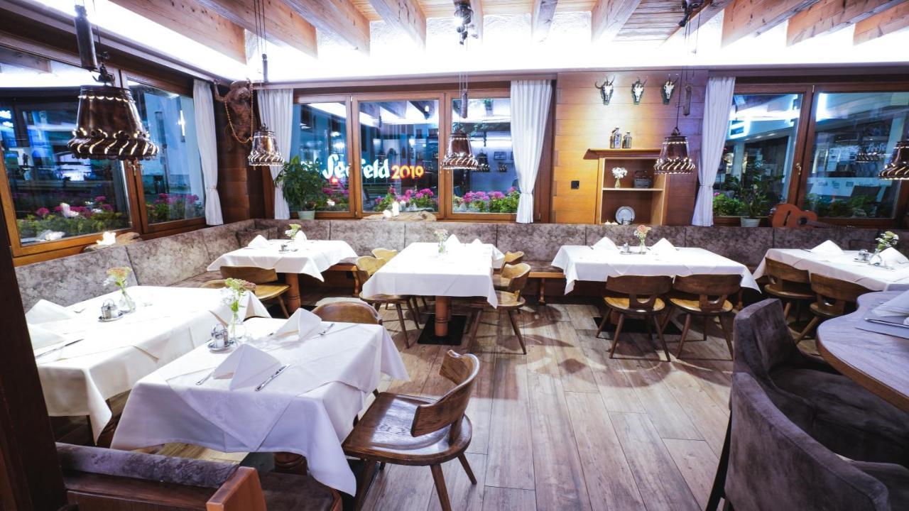 Tiroler Weinstube Aparthotel *
